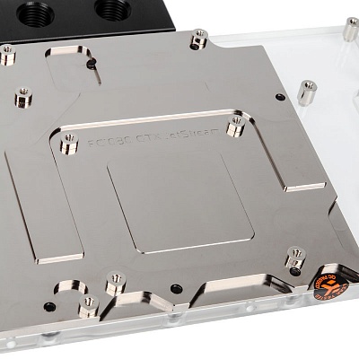 EK-FC1080 GTX JetStream - Nickel