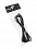 BitFenix 8-Pin EPS12V 45cm Black/Black