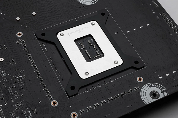 EK-Quantum Velocity Backplate - LGA1700