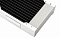 Watercool HEATKILLER RAD 120-S White