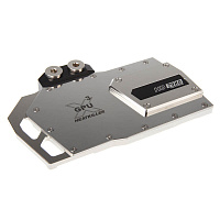 Watercool HEATKILLER® GPU-X³ 79X0 Ni-Bl